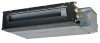 VRF-системы Mitsubishi Heavy Industries Канальные ультратонкие блоки FDUT FDUT45KXE6F