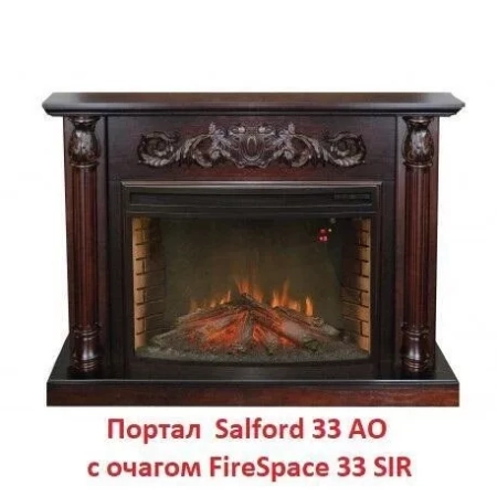 Очаг электрокамина Real-Flame Firespace 33 S IR