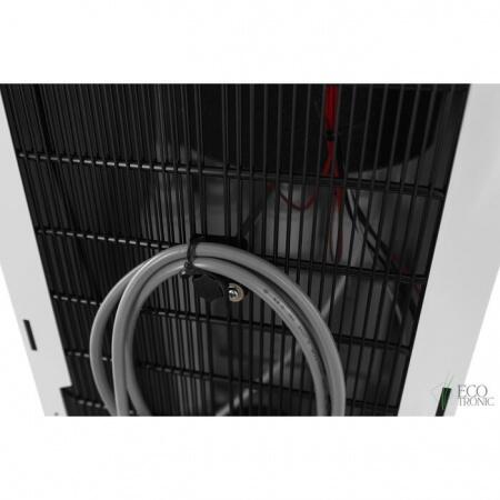 Пурифайер для воды Ecotronic V10-U4L White