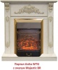 Очаг электрокамина Real-Flame Majestic BR S
