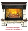 Портал из камня Real-Flame Stone new 33