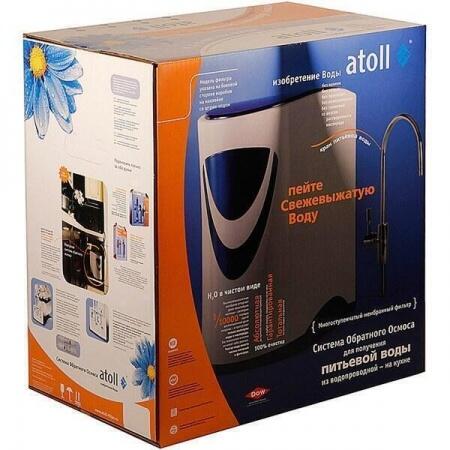 Фильтр под мойку Atoll A-575 box STD