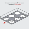Печь для пиццы PIZZA GROUP Entry Max 6