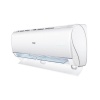 Кондиционер Haier AS25JBJHRA-W - 1U25JEJFRA