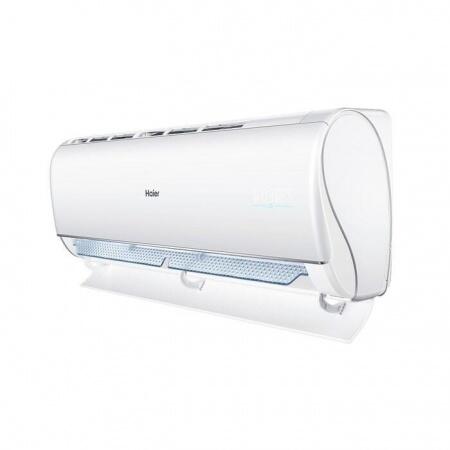 Кондиционер Haier AS25JBJHRA-W - 1U25JEJFRA