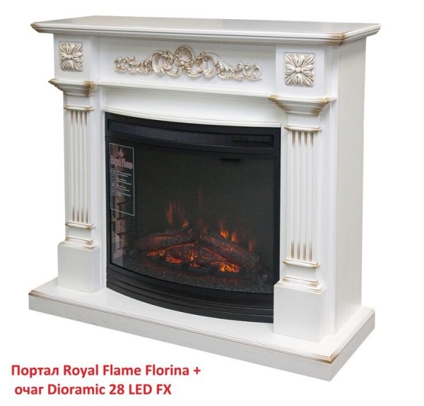 Деревянный портал Royal Flame Florina под очаг Dioramic 28 LED FX