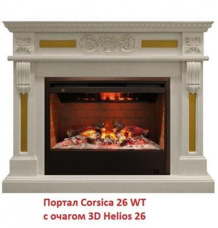 Очаг электрокамина Real-Flame 3D HELIOS 26