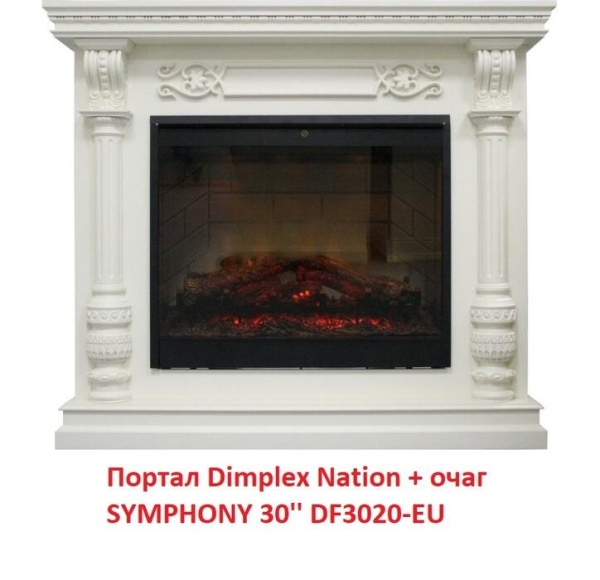 Деревянный портал Dimplex Nation [Нэйшн] (Sym. DF3020-EU/ Revillusion RBF 30)