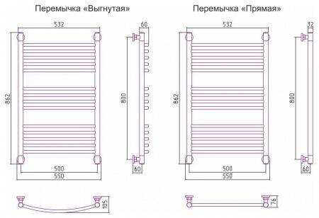 Водяной полотенцесушитель лесенка Сунержа Богема+ 800x500