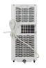 Мобильный кондиционер cерии V AP-09CR4GKVS00