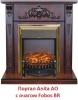 Очаг электрокамина Real-Flame Fobos Lux Brass