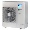 Напольно-потолочный кондиционер Daikin FHA71A9/RZAG71MV1