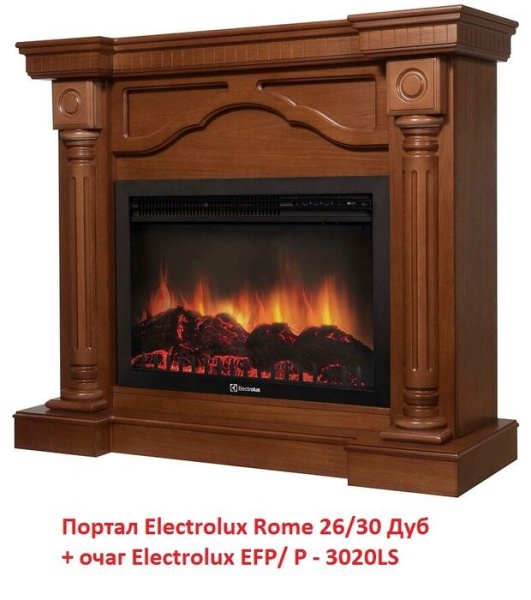 Деревянный портал Electrolux Rome 26/30 Дуб