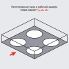 Печь для пиццы PIZZA GROUP Pyralis M4