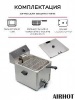 ФРИТЮРНИЦА AIRHOT EF8T С КРАНОМ