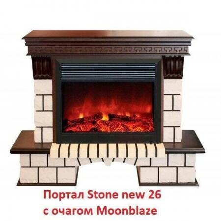 Очаг электрокамина Real-Flame MoonBlaze S LUX Black