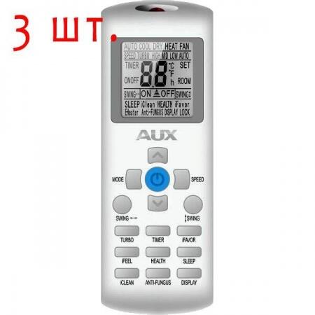 Мульти сплит-система на 3 комнаты AUX AM3-H27/4DR1/AMWM-H09\4R1*3шт