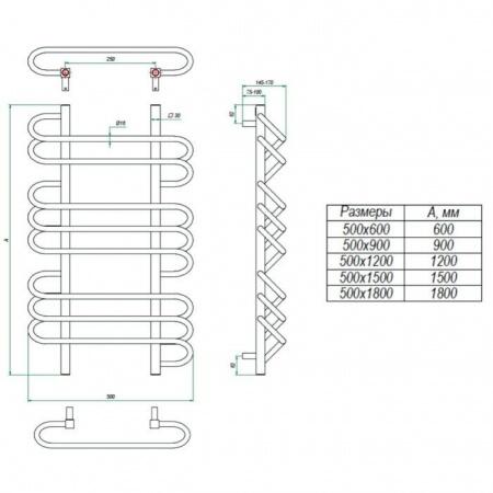 Электрический полотенцесушитель лесенка Grota Rivolo 500x1500 El