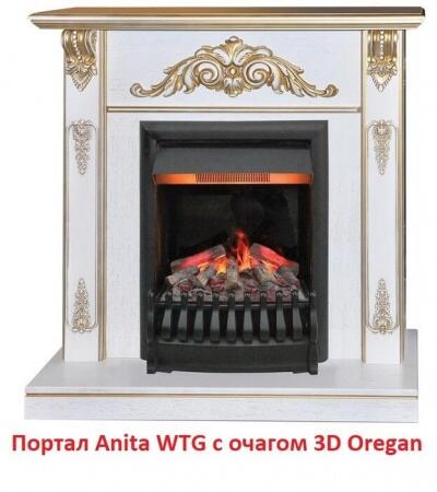 Очаг электрокамина Real-Flame 3D OREGAN