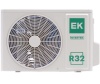 Сплит-система Euroklimat серия Futura Heat Pump EKSF-50HIS/EKOF-50HIS