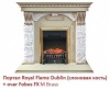 Электрокамин (очаг) со звуком для дачи Royal Flame Fobos FX M Brass/Black