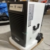 Осушитель воздуха Polman PL-70ML