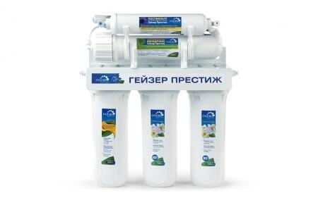 Фильтр под мойку Гейзер Престиж (кран 6)