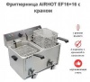 ФРИТЮРНИЦА AIRHOT EF16+16T С КРАНОМ