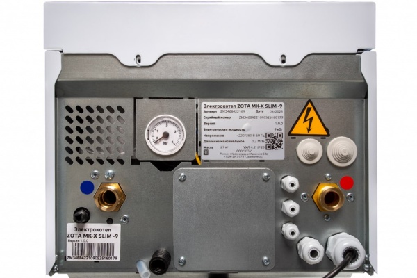 Сплит-системы Electrolux