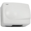 Электросушитель для рук Puff 8828W