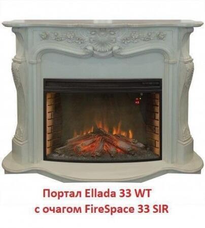 Деревянный портал Real-Flame Ellada 33