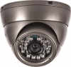Видеокамера уличная ERG-V3228IR (3.6)
