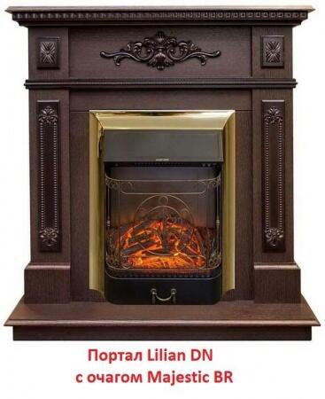 Очаг электрокамина Real-Flame Majestic Lux Brass