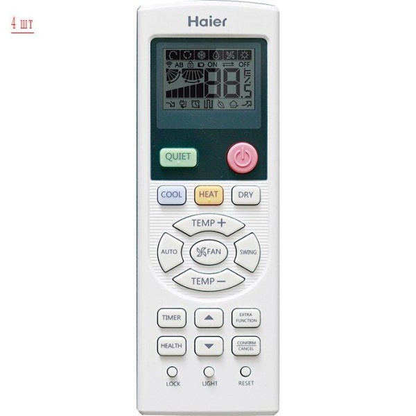 Мульти сплит система на 4 комнаты Haier 4U30HS1ERA/AS09BS4HRA*4шт