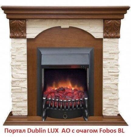 Очаг электрокамина Real-Flame Fobos BL S