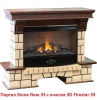 Очаг электрокамина Real-Flame 3D FIRESTAR 33