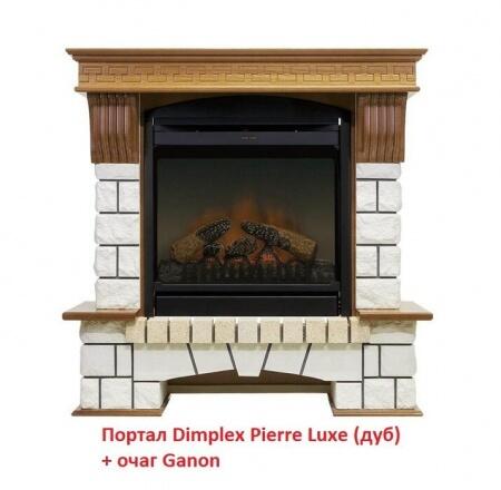 Очаг электрокамина Dimplex Gannon DF 2010-EU
