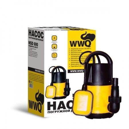 Дренажный насос WWQ NSD600
