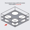Печь для пиццы PIZZA GROUP Pyralis M8