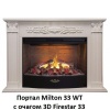 Очаг электрокамина Real-Flame 3D FIRESTAR 33