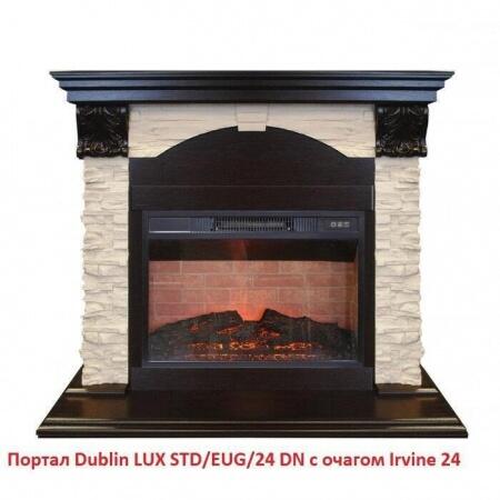 Портал из камня Real-Flame Dublin LUX STD/EUG