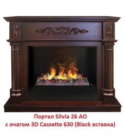 Очаг электрокамина Real-Flame 3D Cassette 630