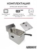ФРИТЮРНИЦА AIRHOT EF4