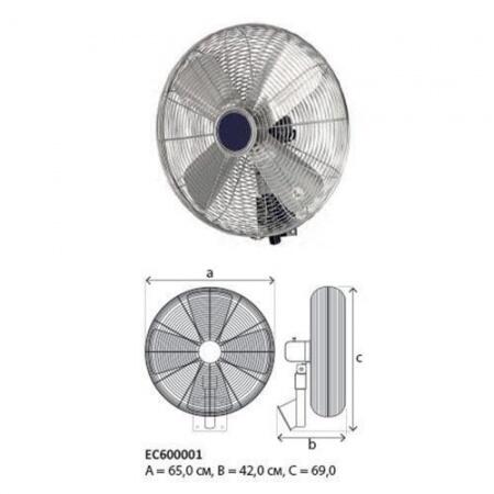 Лопастной вентилятор TecnoCooling Д60
