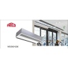 Водяная тепловая завеса Frico AR3510WLL