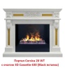 Очаг электрокамина Real-Flame 3D Cassette 630
