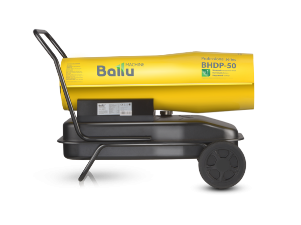 Дизельная пушка 60 кВт Ballu BHDP-50