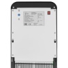 Пурифайер для воды Ecotronic V11-U4L Black