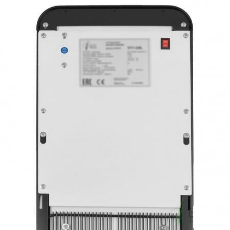 Пурифайер для воды Ecotronic V11-U4L Black