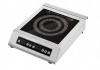 ПЛИТА ИНДУКЦИОННАЯ AIRHOT IP3500 DS
